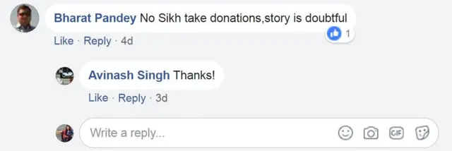 ਫੇਸਬੁੱਕ ਕਰਕੇ ਮਿਲੀ ਮਦਦ