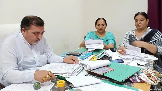 ਸਰੀਰਕ ਸ਼ੋਸ਼ਣ