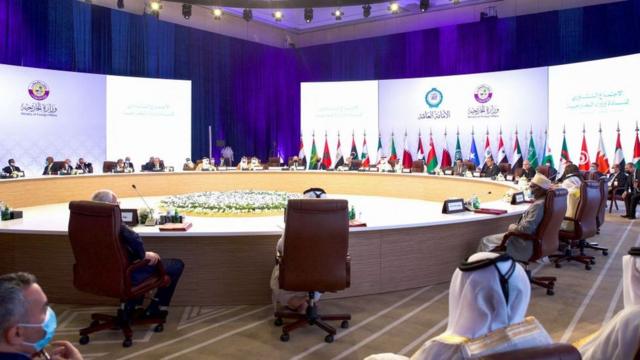 الاجتماع التشاوري لوزراء الخارجية العرب