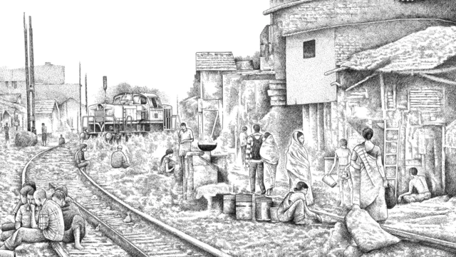 जल थल मल