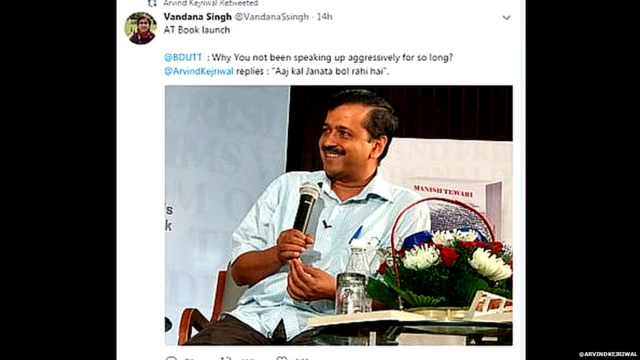 Arvind kejriwal Delhi CM