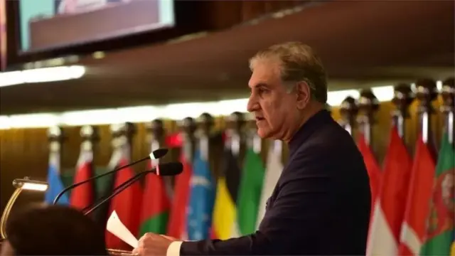 शाह महमूद क़ुरैशी