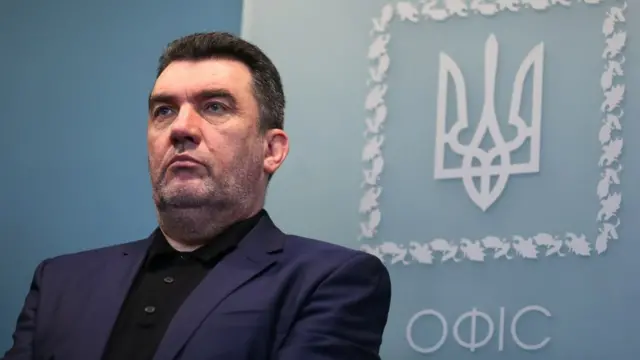 Данілов РНБО