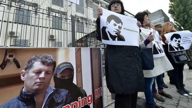 Роман Сущенко