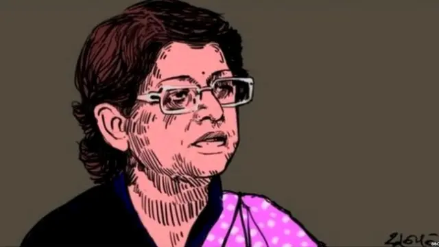 જસ્ટિસ ઇન્દુ મલ્હોત્રા