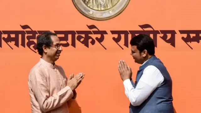 उद्धव ठाकरे, देवेंद्र फडणवीस