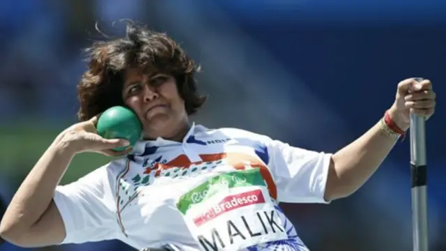 रियो पैरालिंपिक.भारत, दीपा मलिक