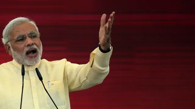 प्रधानमंत्री नरेंद्र मोदी