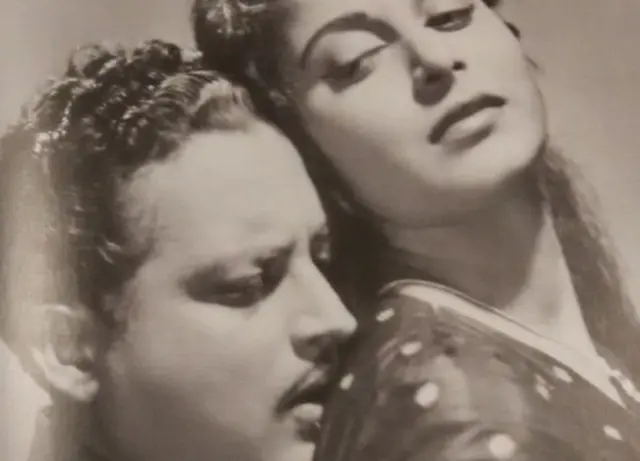 गुरुदत्त