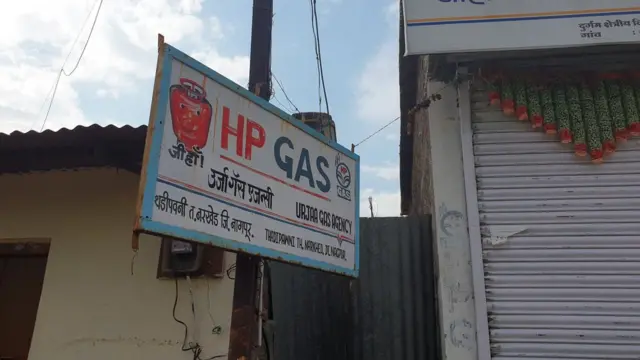 अरविंद बनसोड, नागपूर