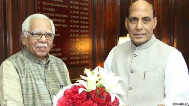 राम नाईक