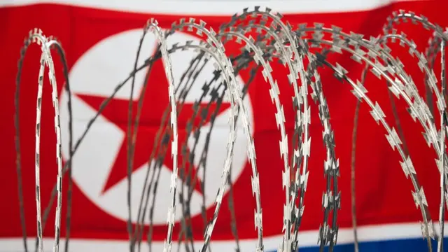 வட கொரியா