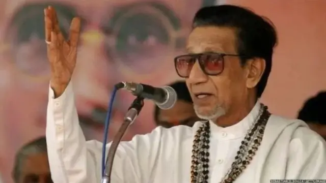 बाळासाहेब ठाकरे