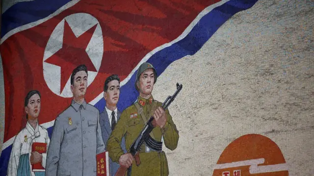 เกาหลีเหนือ