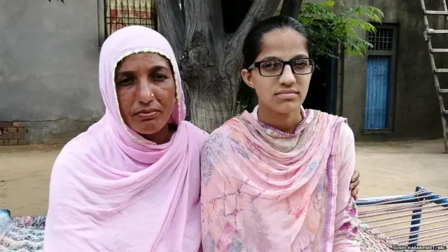 ਹਰਪ੍ਰੀਤ ਕੌਰ