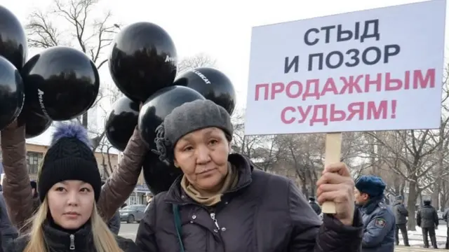 Бишкектеги митинг