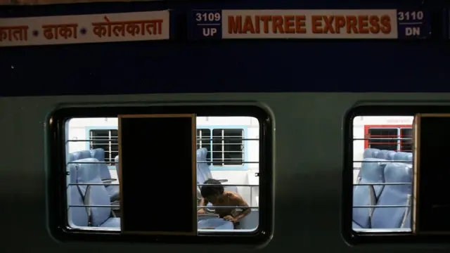 मैत्री एक्सप्रेस