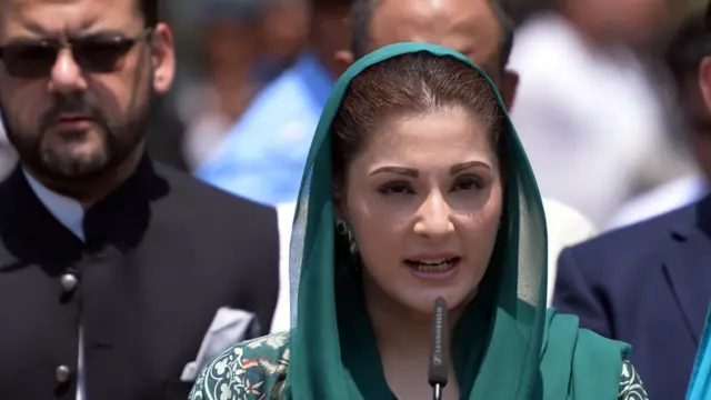 মরিয়ম নওয়াজ এখন পাকিস্তান মুসলিম লীগের একজন গুরুত্বপূর্ণ নেতা