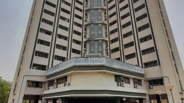 जळगाव