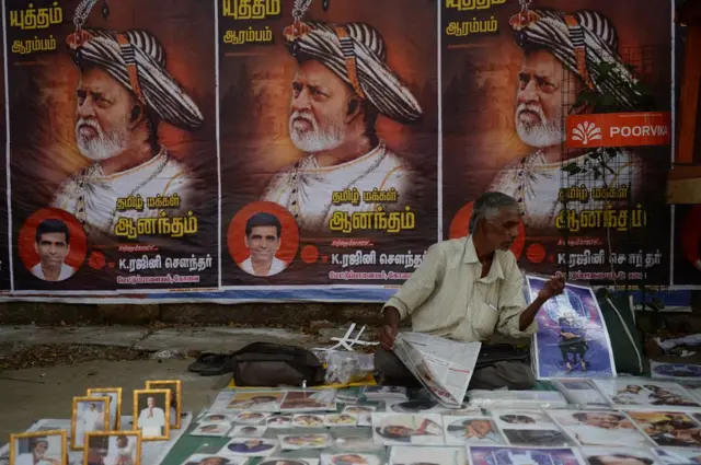 రజనీకాంత్ పోస్టర్లు, ఫొటోలు