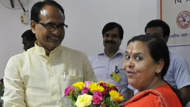 मध्य प्रदेश