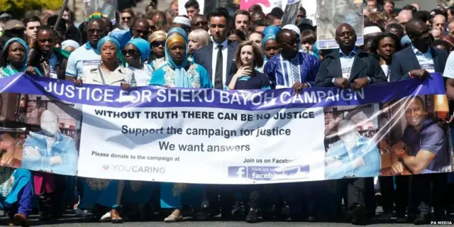 ਸ਼ੇਕੂ ਬਾਈਉ