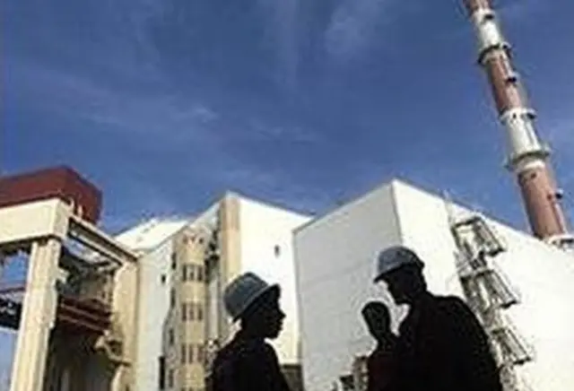 ईरान गैस भंडार किल्लत