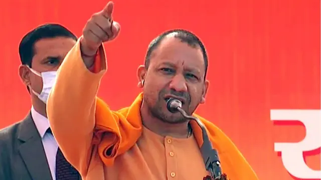 योगी आदित्यनाथ