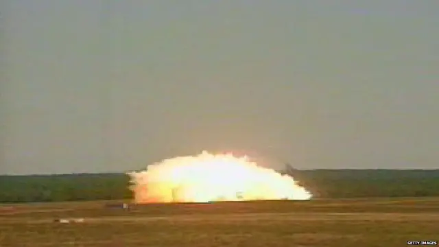 अमरीका ने साल 2003 में इस बम का निर्माण किया था