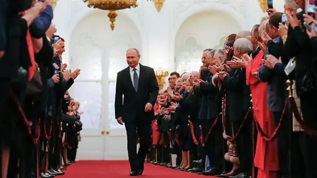 Инаугурация