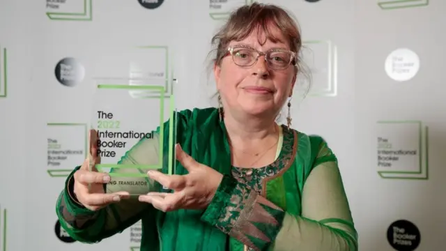 डेज़ी रॉकवेल