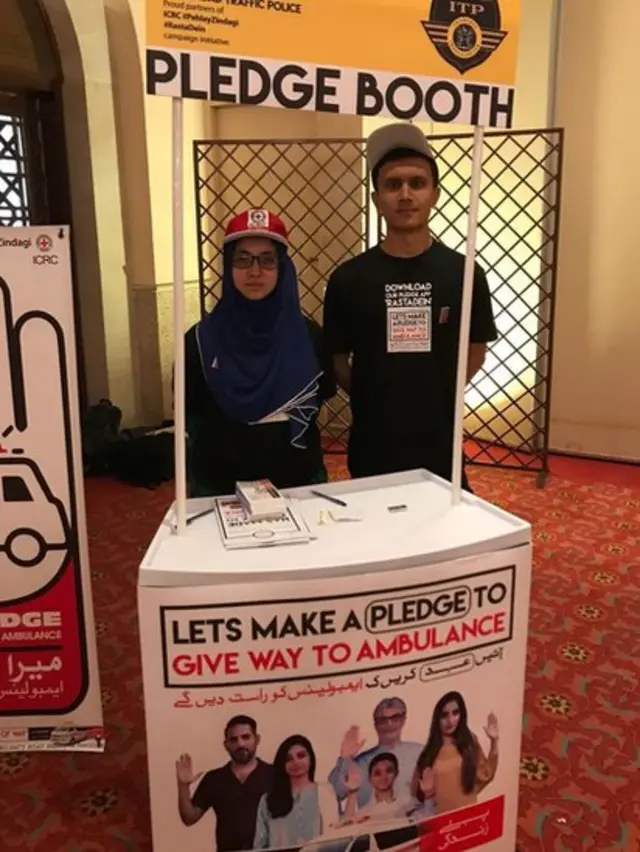 آئی سی آر سی