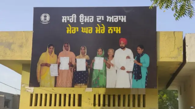 ਫ਼ਾਜ਼ਿਲਕਾ ਦਾ ਪਿੰਡ ਰੂਪਨਗਰ