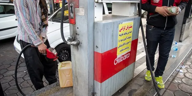 خبرگزاری فارس در گزارشی گفته از اواسط تابستان عرضه بنزین سوپر در شهرهای بزرگی مانند تهران متوقف و یا به صورت قطره چکانی انجام می‌شود.