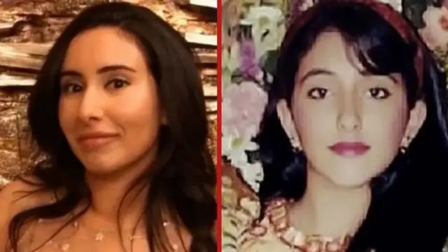 ਰਾਜਕੁਮਾਰੀਆਂ