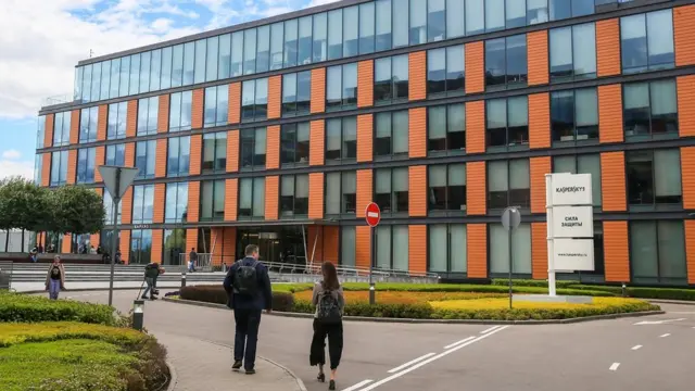 Касперский