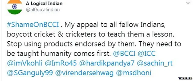 బీసీసీఐపై నెటిజన్ల ఆగ్రహం