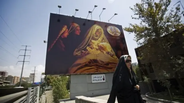 فیلم محمد رسول الله