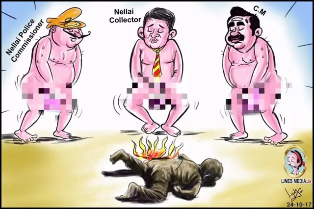 कार्टूनिस्ट बाला