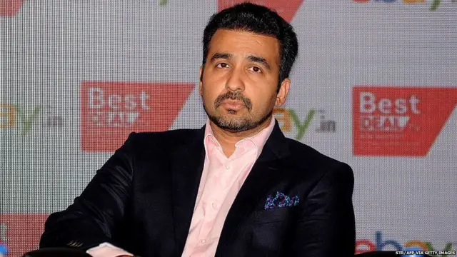 राज कुंद्रा