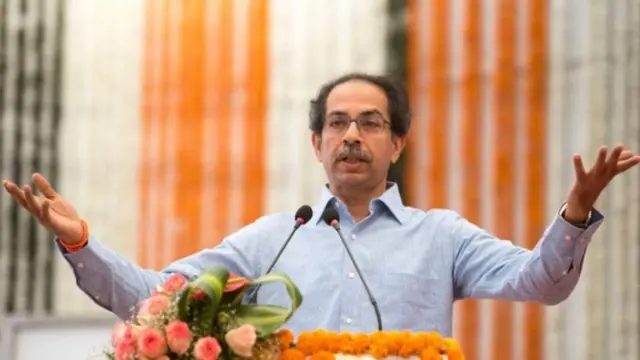 ઉદ્ધવ ઠાકરે