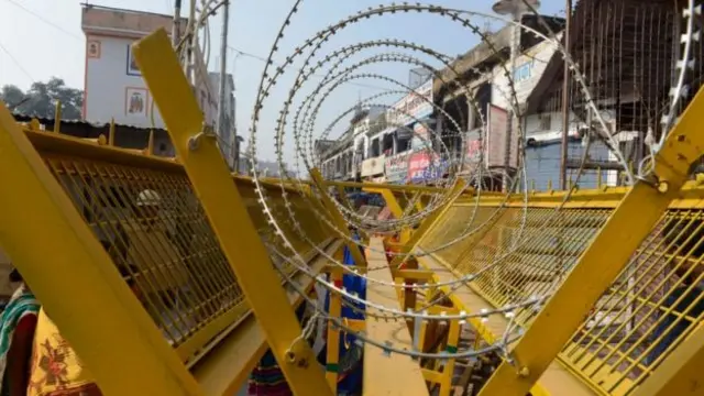 அயோத்தி