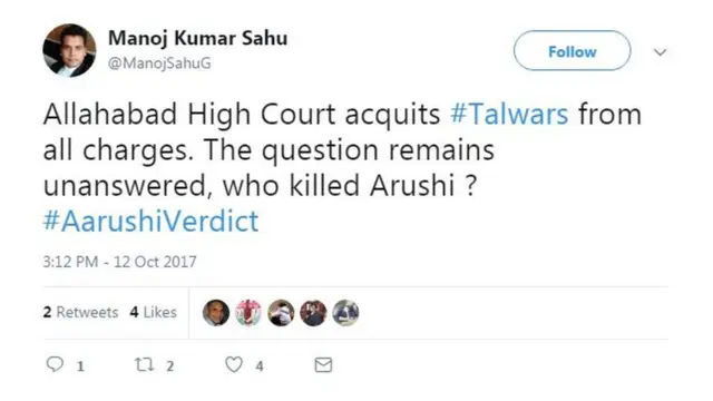 आरुषि केस