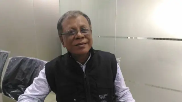 ওসমান গনি