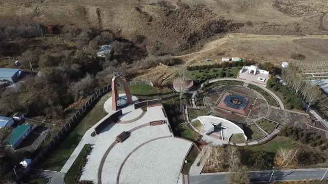 "Ата-Бейит" мемориалдык комплекси