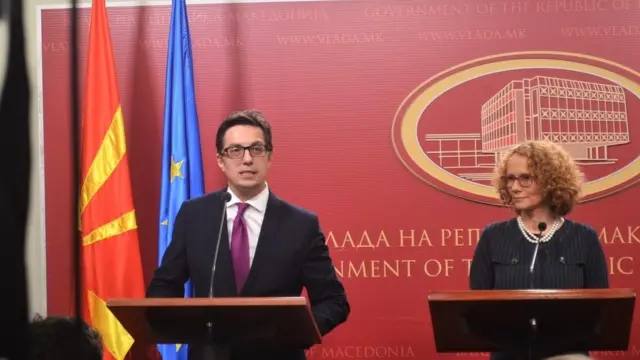 Скопље, 16. октобар 2018.