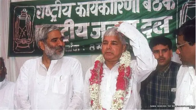 रघुवंश प्रसाद सिंह