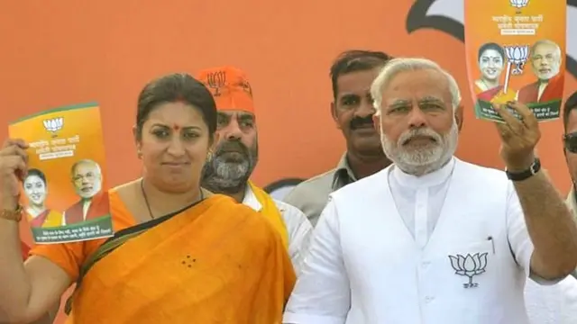 मोदी - स्मृती