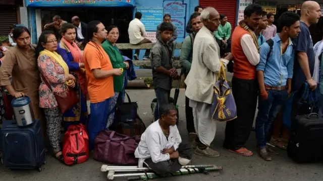 दार्जिलिंग