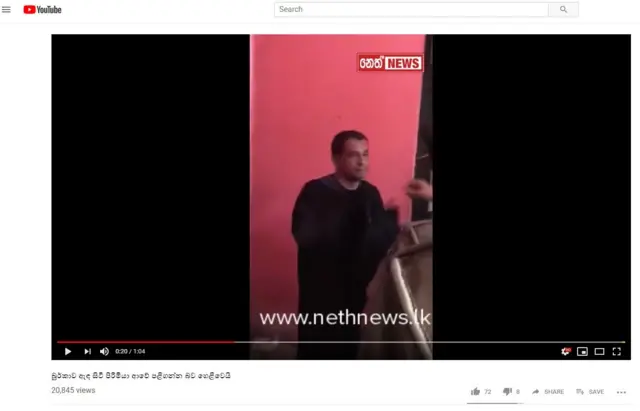 "நீத் நியூஸ்" யூ டியூப் பக்கம்